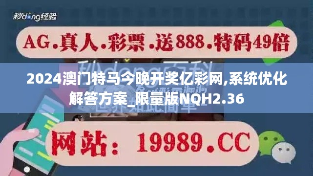 改弦更张 第5页