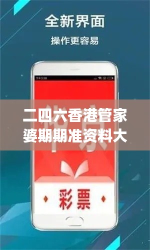 尽善尽美 第5页