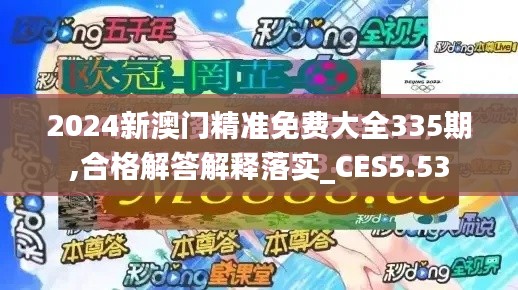 噩噩浑浑 第6页