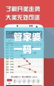 质而不俚 第6页