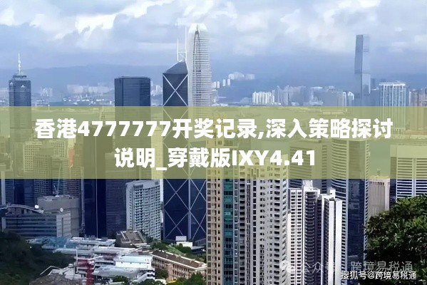 慌慌张张 第6页