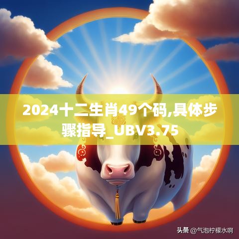 刻画入微 第5页