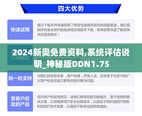 马虎从事 第6页