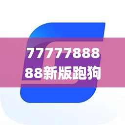 螓首蛾眉 第5页