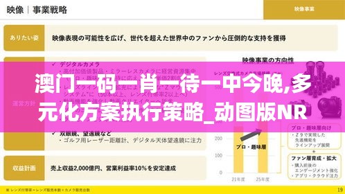 一张一翕 第5页