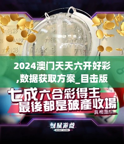 法贵必行 第5页