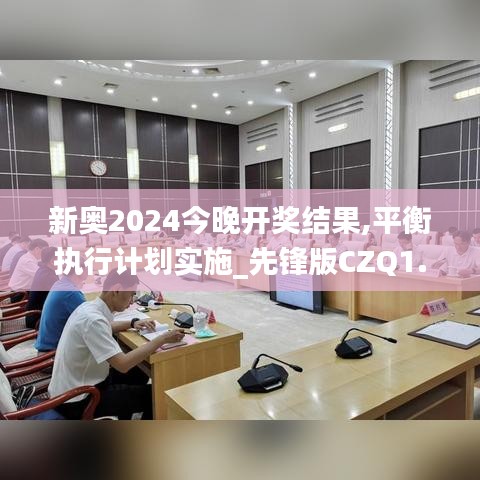 百鸟齐鸣 第5页