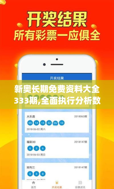 花容月貌 第5页