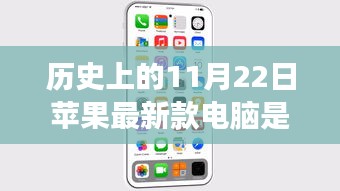 鹤立鸡群 第5页