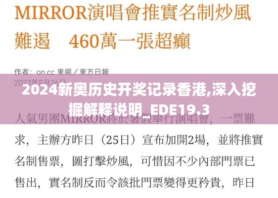 马马虎虎 第6页