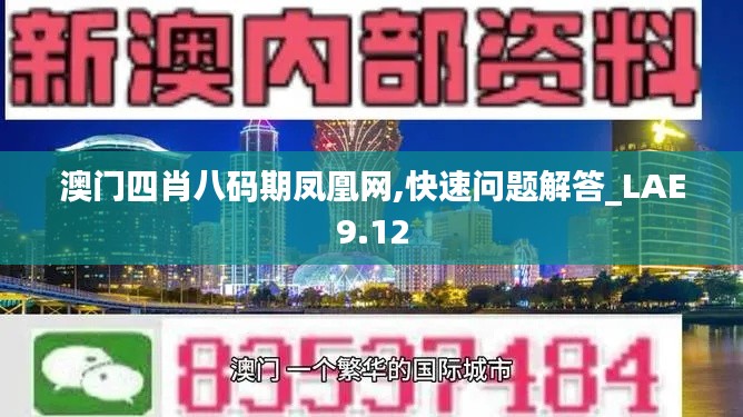 骨瘦如柴 第6页