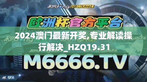 如鸟兽散 第5页