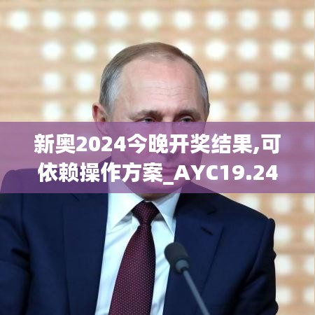 贵在知心 第5页