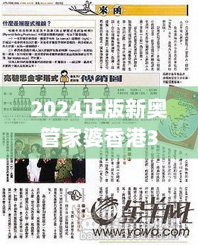 天南地北 第5页