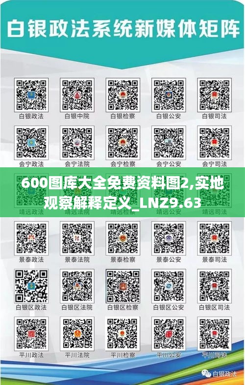 孜孜不倦 第6页