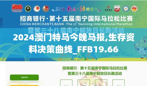 作舍道边 第5页