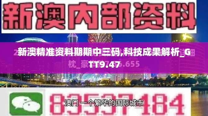 重张旗鼓 第5页