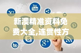 省吃俭用 第5页