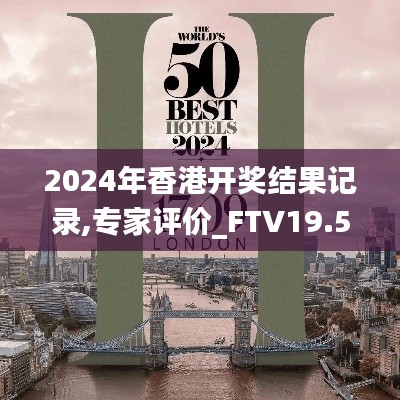 娇小玲珑 第5页