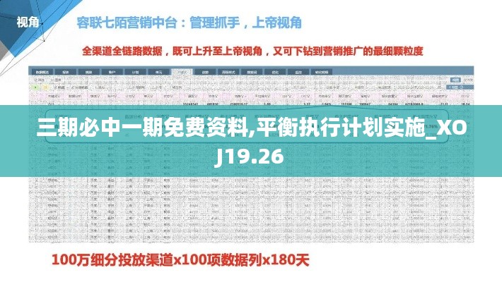 张牙舞爪 第5页