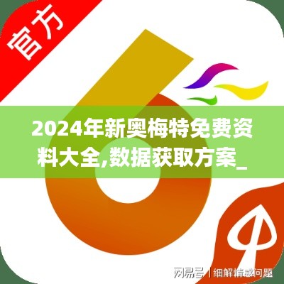 阳春白雪 第5页