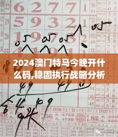 设身处地 第6页