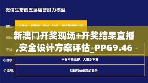 天各一方 第5页