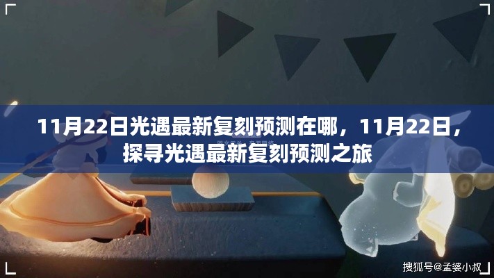 张皇铺饰 第6页