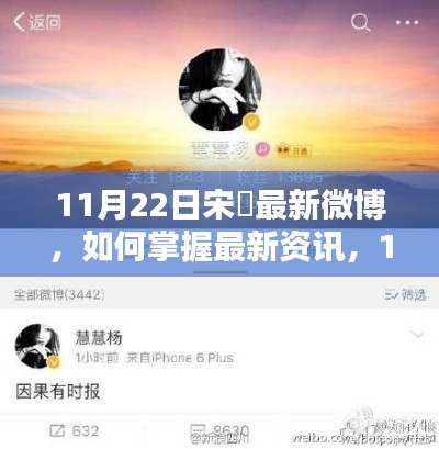 料事如神 第5页