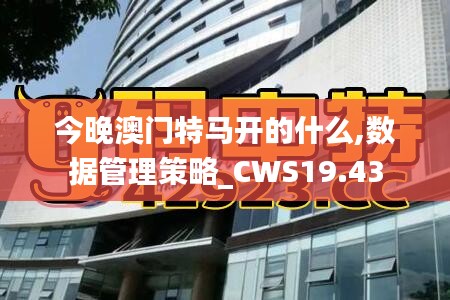 悠然自得 第5页