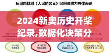 勤学苦练 第5页