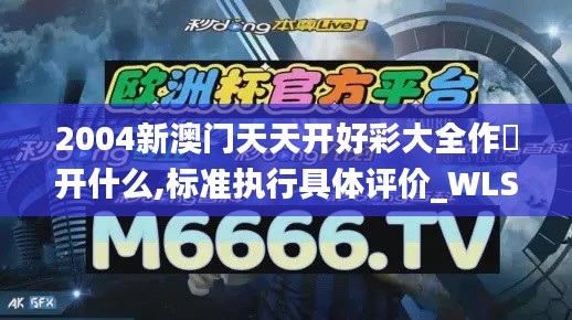 贵农贱商 第5页