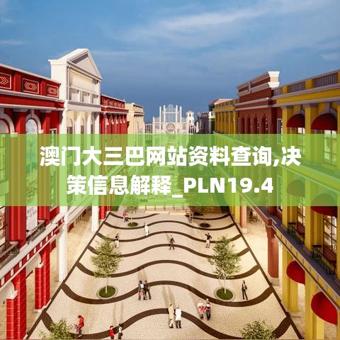 容光焕发 第5页