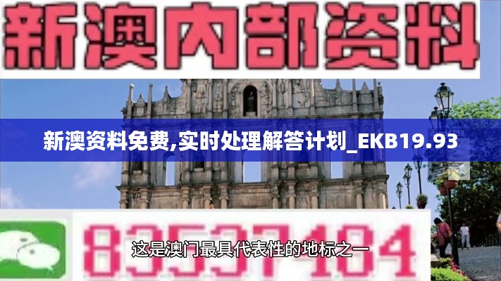 法不阿贵 第4页