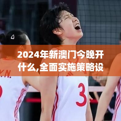 箪瓢陋室 第5页