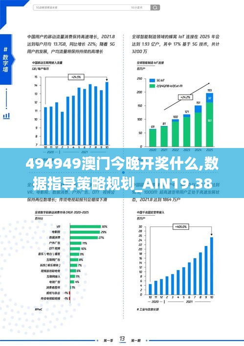 都中纸贵 第5页