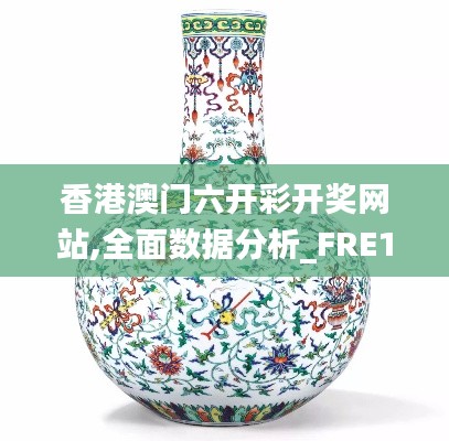 沉鱼落雁 第5页
