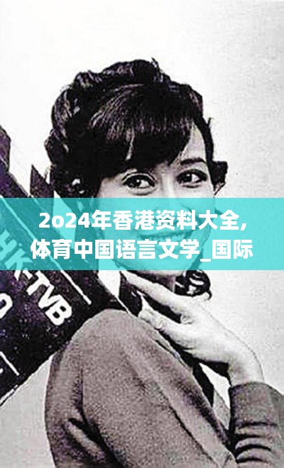 天生丽质 第5页