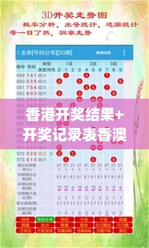 象耕鸟耘 第5页