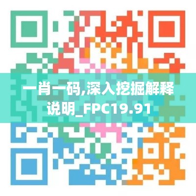 长安米贵 第5页