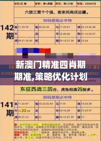 荆钗布裙 第5页