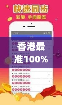 高鸟尽良弓藏 第5页