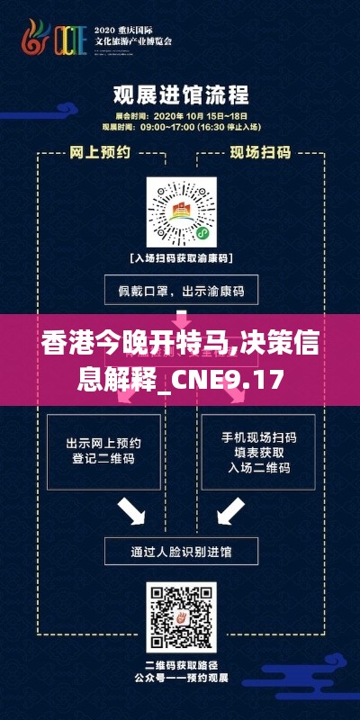 笔走龙蛇 第5页