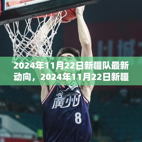 杳无音讯 第5页