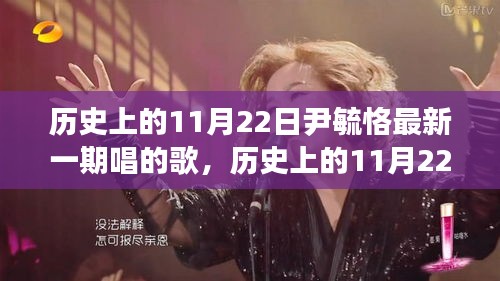 飞奇钩货 第5页