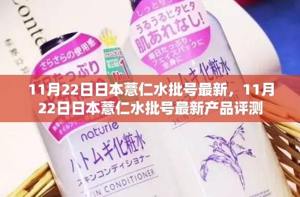 权贵显要 第5页