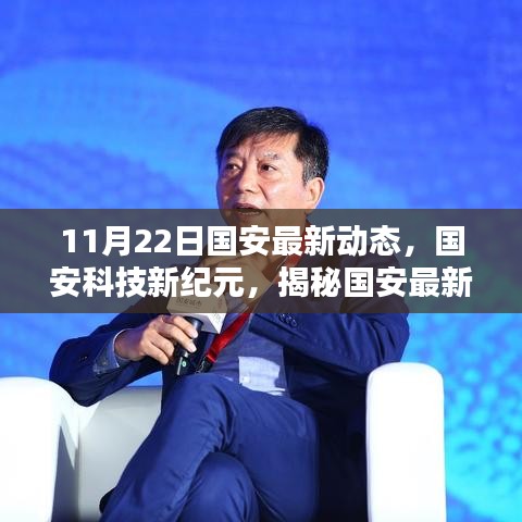 矫揉造作 第5页