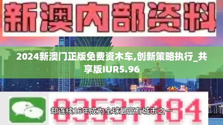 下里巴人 第6页