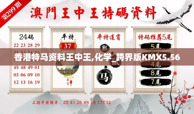 打张鸡儿 第6页