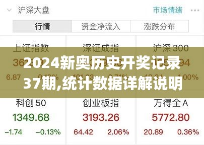 仪态万方 第4页